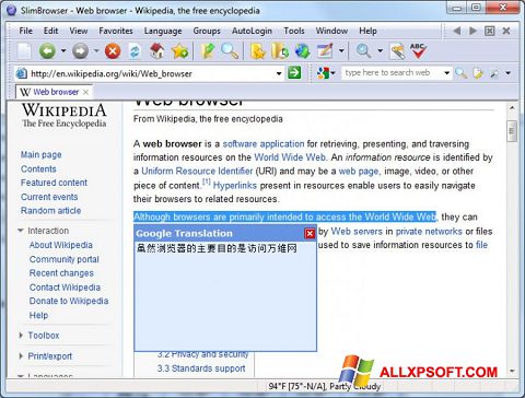 Captură de ecran SlimBrowser pentru Windows XP