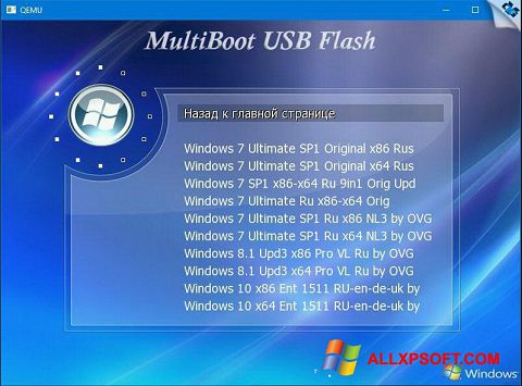 Captură de ecran MultiBoot USB pentru Windows XP