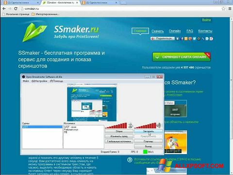 Captură de ecran SSmaker pentru Windows XP
