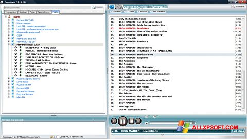 Captură de ecran VKontakte DJ pentru Windows XP