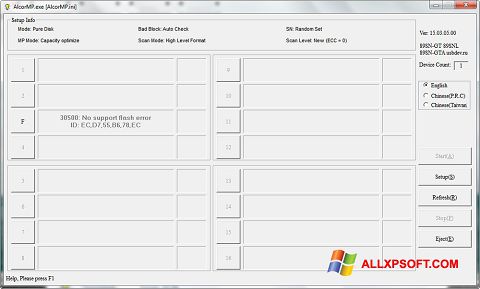 Captură de ecran AlcorMP pentru Windows XP