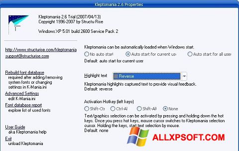 Captură de ecran Kleptomania pentru Windows XP