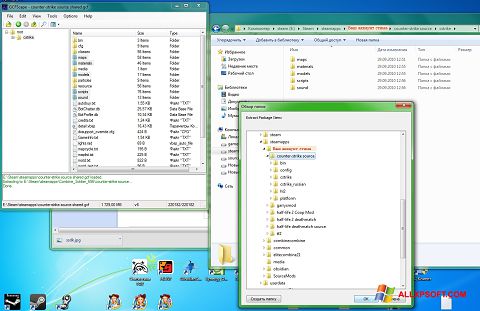 Captură de ecran GCFScape pentru Windows XP