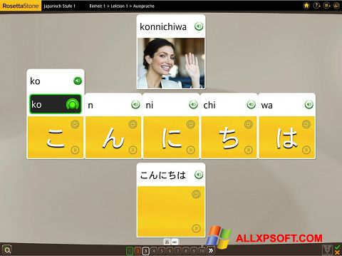 Captură de ecran Rosetta Stone pentru Windows XP