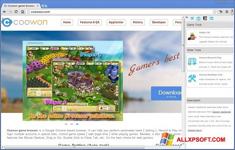 Captură de ecran Coowon Browser pentru Windows XP