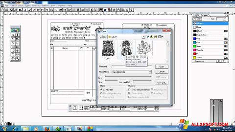 Captură de ecran Adobe PageMaker pentru Windows XP