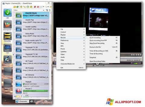 Captură de ecran SimpleTV pentru Windows XP