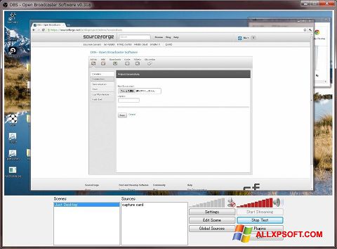Captură de ecran Open Broadcaster Software pentru Windows XP