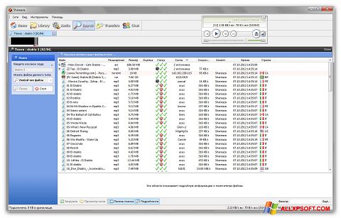 Captură de ecran Shareaza pentru Windows XP
