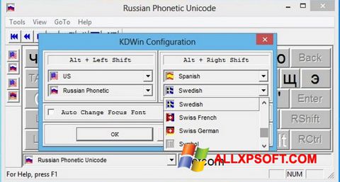 Captură de ecran KDWin pentru Windows XP