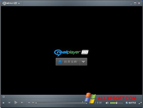 Captură de ecran RealPlayer pentru Windows XP