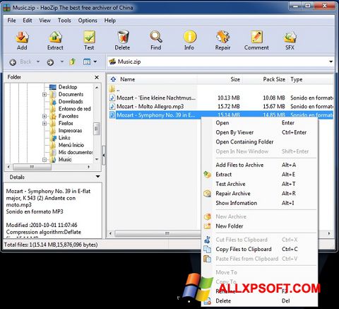 Captură de ecran HaoZip pentru Windows XP