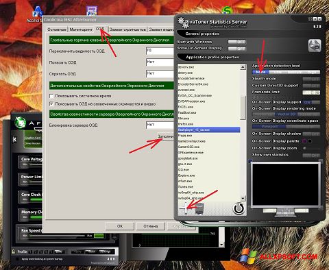 Captură de ecran MSI Afterburner pentru Windows XP