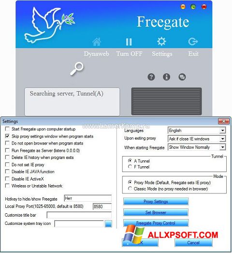 Captură de ecran Freegate pentru Windows XP
