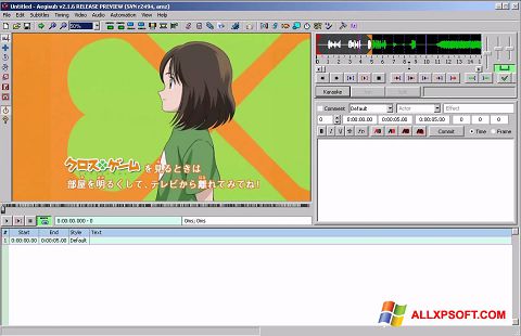 Captură de ecran Aegisub pentru Windows XP