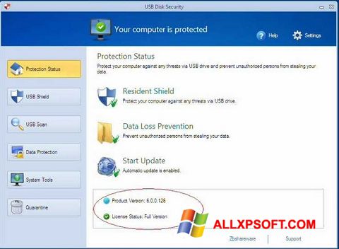 Captură de ecran USB Disk Security pentru Windows XP