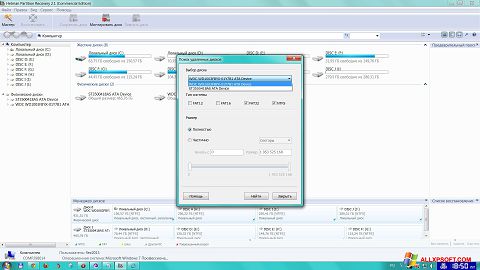 Captură de ecran Hetman Partition Recovery pentru Windows XP
