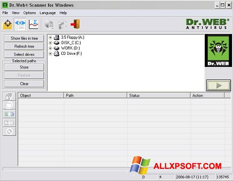 Captură de ecran Dr.Web CureIt pentru Windows XP