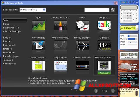 Captură de ecran Google Desktop pentru Windows XP