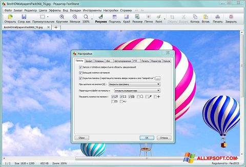 Captură de ecran FastStone Capture pentru Windows XP