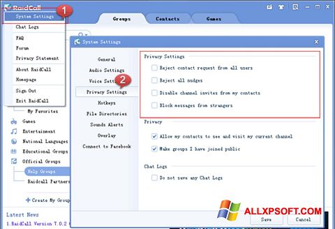 Captură de ecran RaidCall pentru Windows XP
